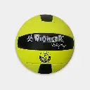 BALON-VOEIBOL-PLAYA-02.webp