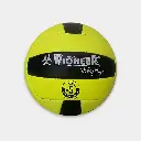 BALON-VOEIBOL-PLAYA-02.webp